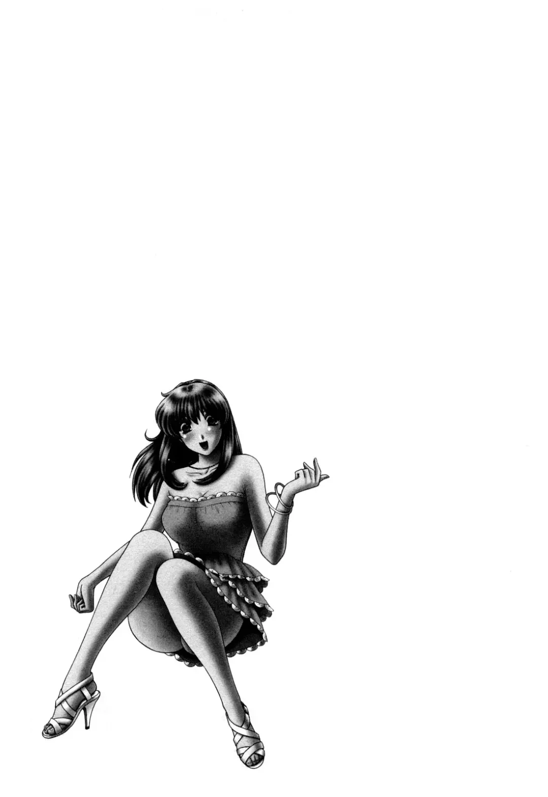 [Gun Ryuusei] Battle Oppai Fhentai - Page 95