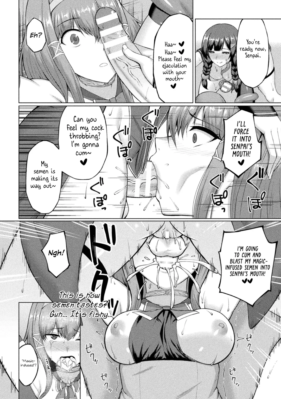 [Minase Yowkow] Shuurare Kudou no Madoushi Fhentai - Page 10