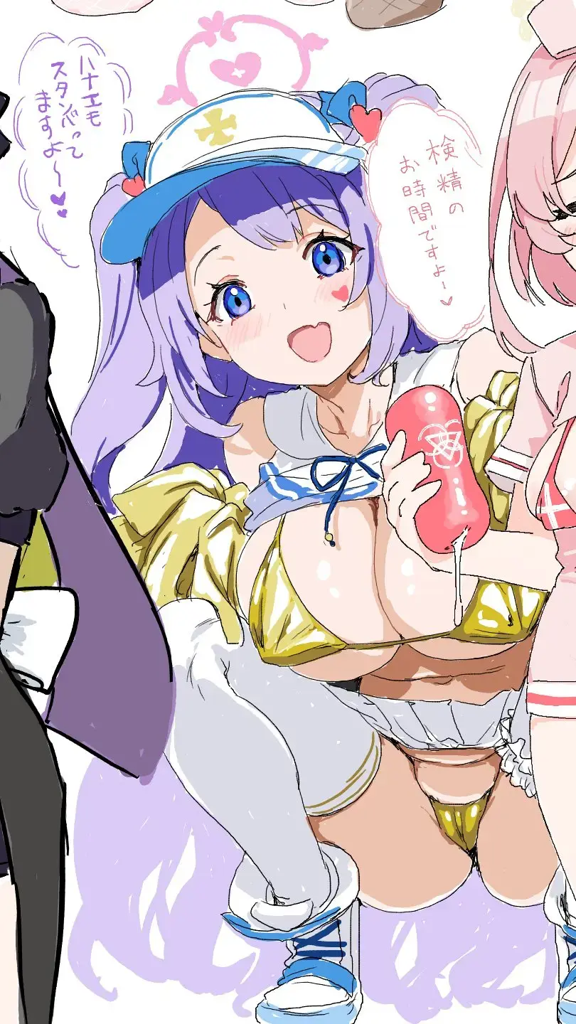 [Clearite] Clearite Fhentai - Page 6