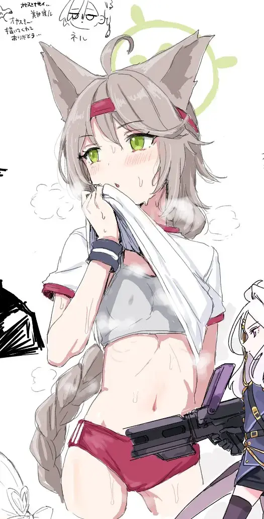 [Clearite] Clearite Fhentai - Page 46