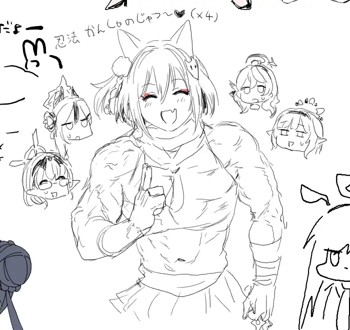 [Clearite] Clearite Fhentai - Page 83