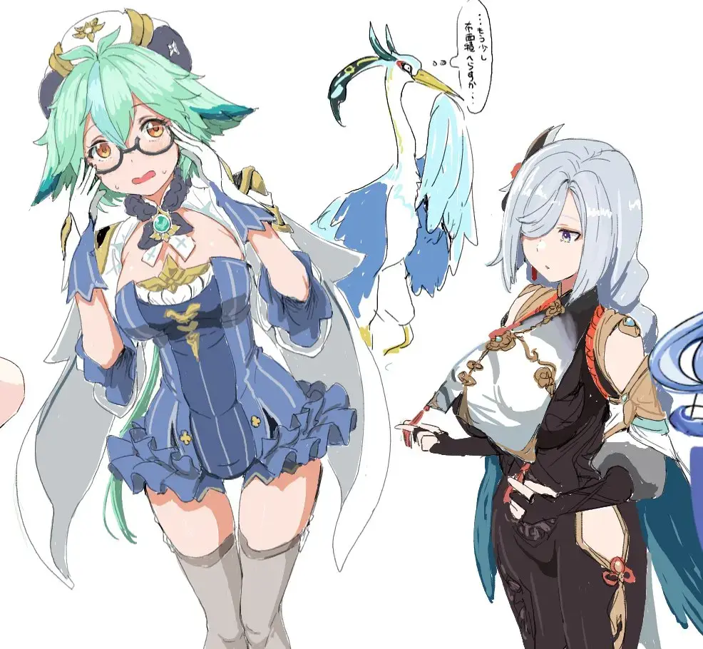 [Clearite] Clearite Fhentai - Page 105