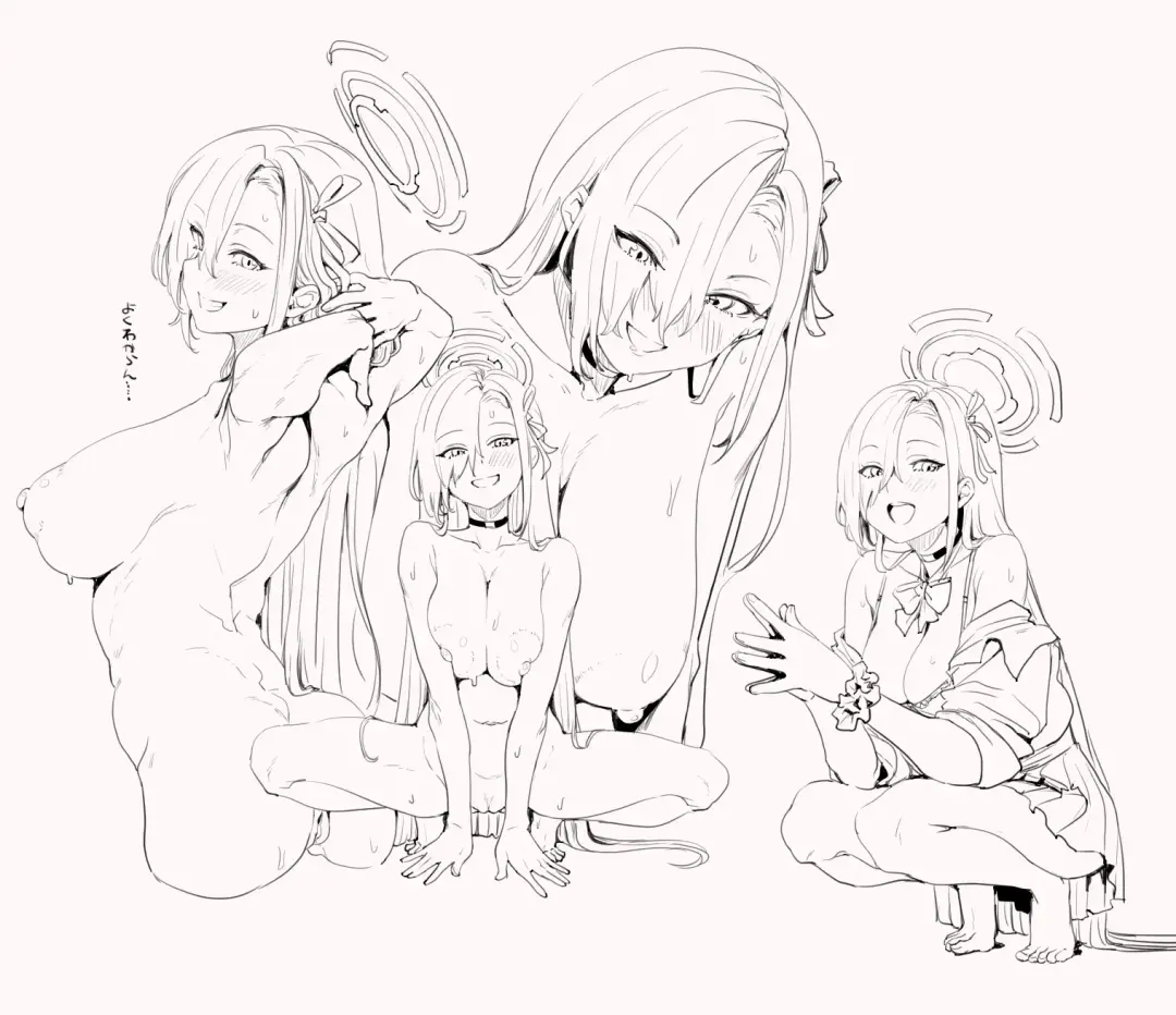 [Clearite] Clearite Fhentai - Page 124