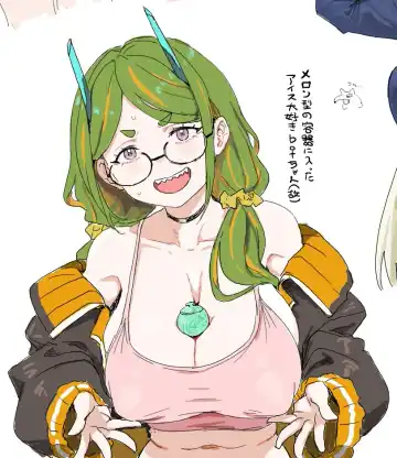 [Clearite] Clearite Fhentai - Page 17