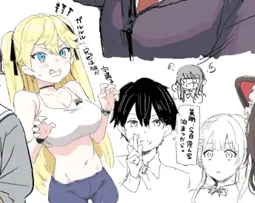 [Clearite] Clearite Fhentai - Page 20