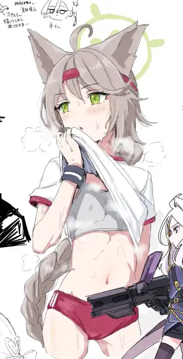 [Clearite] Clearite Fhentai - Page 46