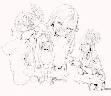 [Clearite] Clearite Fhentai - Page 124