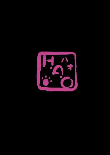 [Tomto] Yin Ping Mei・○pei no Seisaiyodatsu Fhentai - Page 37