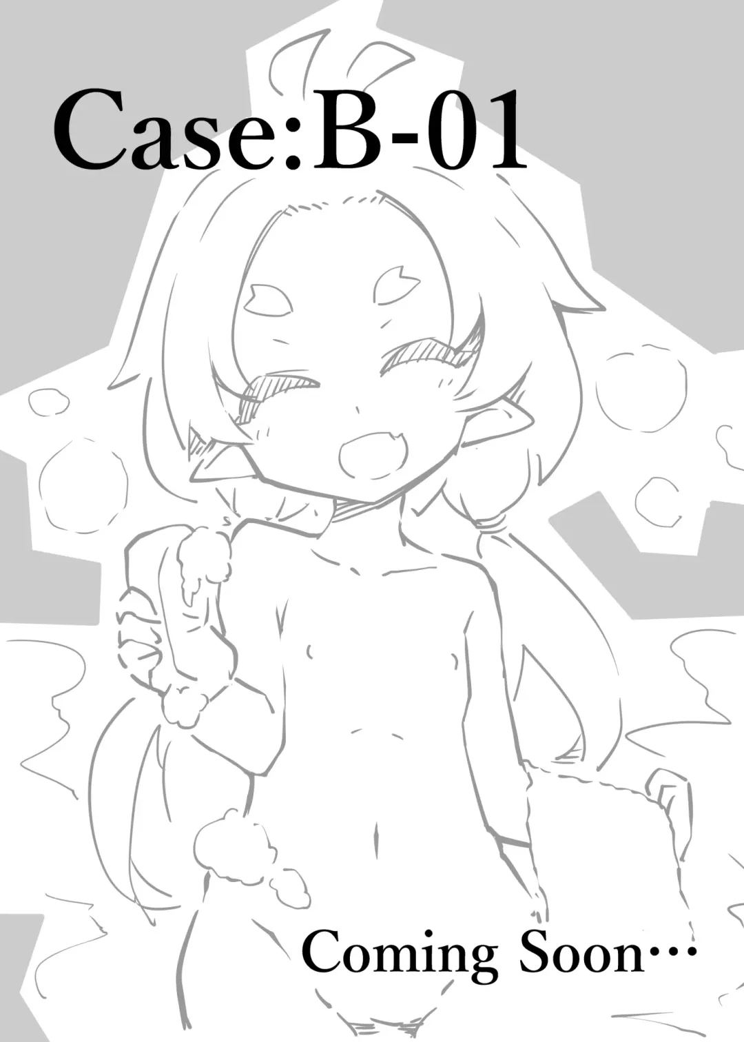 [Reku] Sore ga Anata no Kibou nara DisGraiLife Case:S-01 Fhentai - Page 27