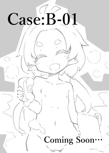 [Reku] Sore ga Anata no Kibou nara DisGraiLife Case:S-01 Fhentai - Page 27