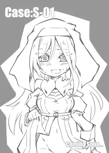 [Reku] Renmeisaika DisGraiLife Case:X-02 Fhentai - Page 25