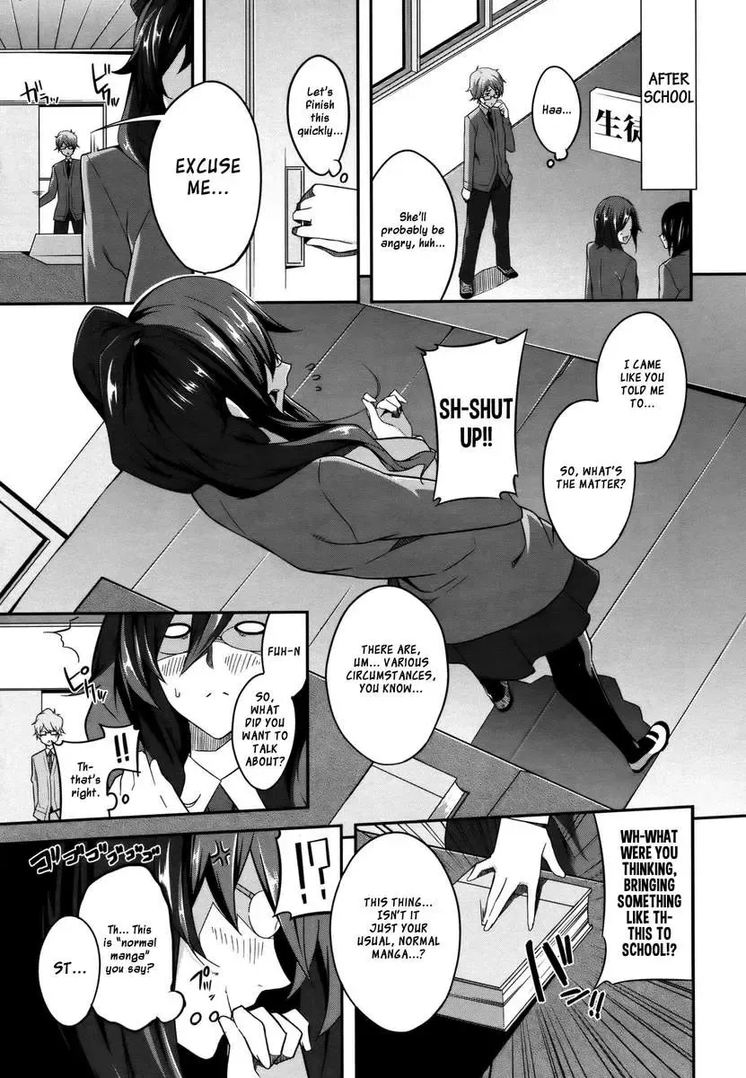 [Nanao] Master_ Piece Fhentai - Page 206