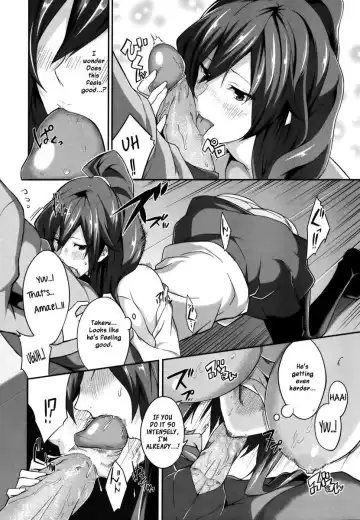 [Nanao] Master_ Piece Fhentai - Page 192