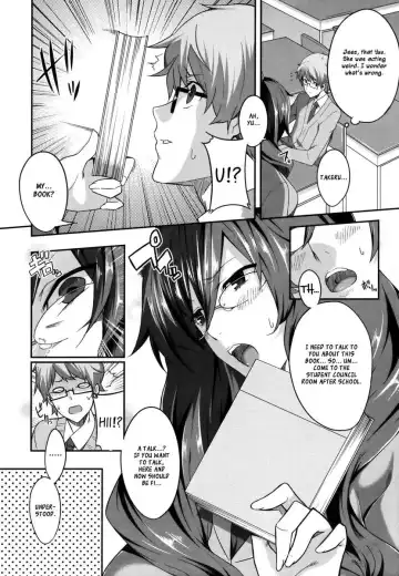 [Nanao] Master_ Piece Fhentai - Page 205