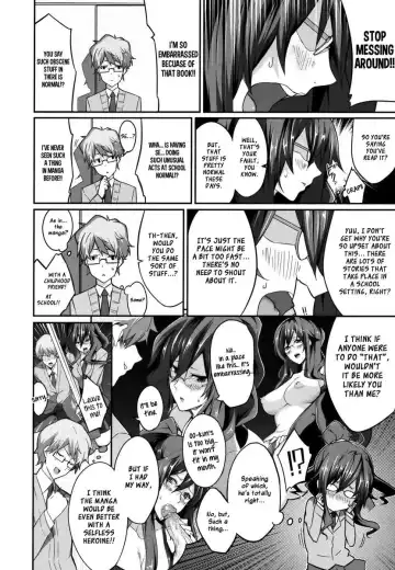 [Nanao] Master_ Piece Fhentai - Page 207