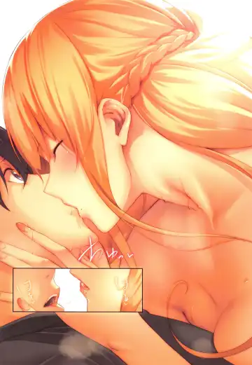 [Nanao] Master_ Piece Fhentai - Page 32