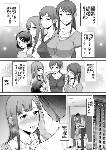 [Hone] Yuyi Romanesque Book Fhentai - Page 8