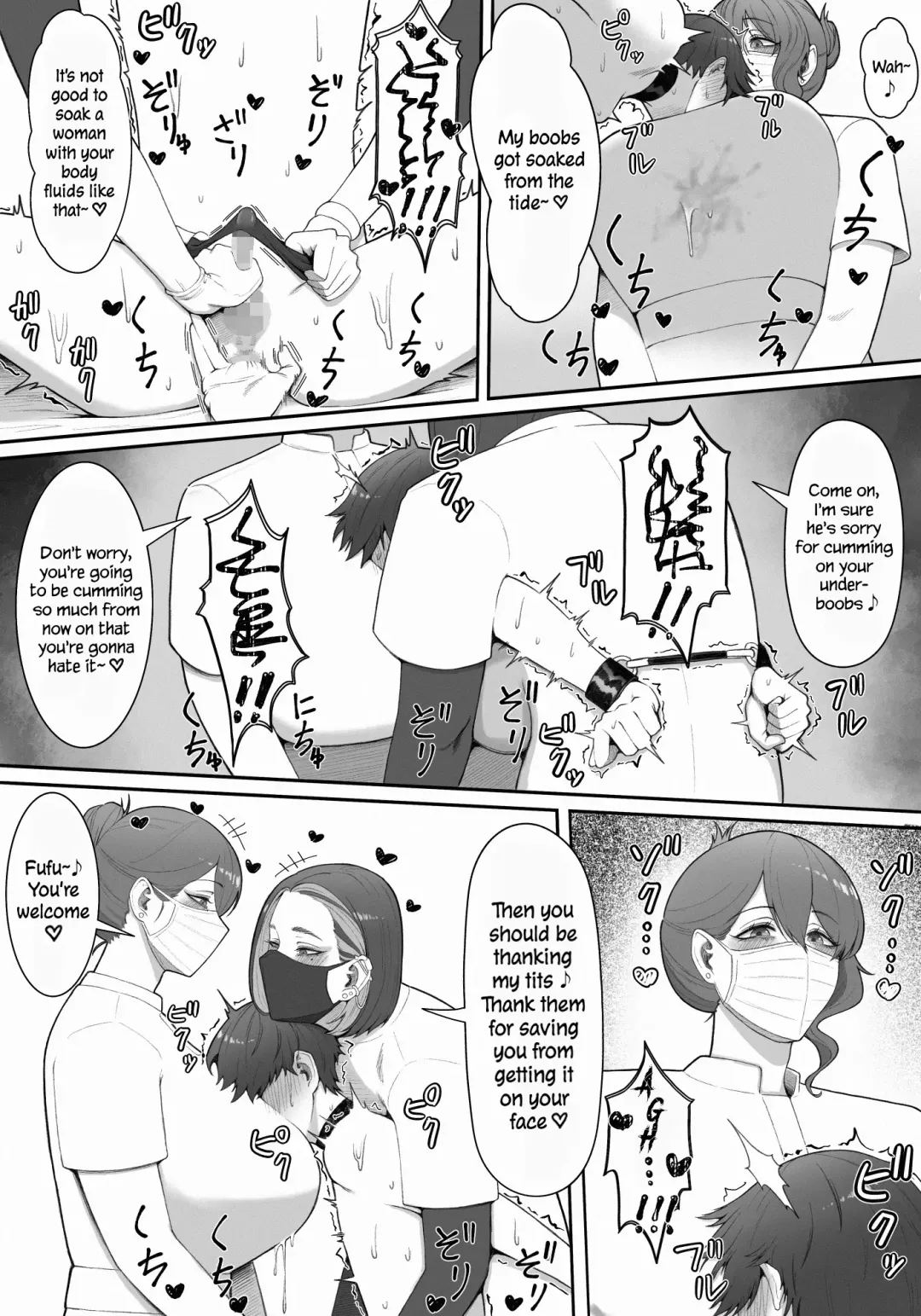 [Enko] Sakusei Tantou Onee-san "Aru Hi no Shijutsu" | Onee-sans in Charge of Squeezing "One Day Treatment" Fhentai - Page 24