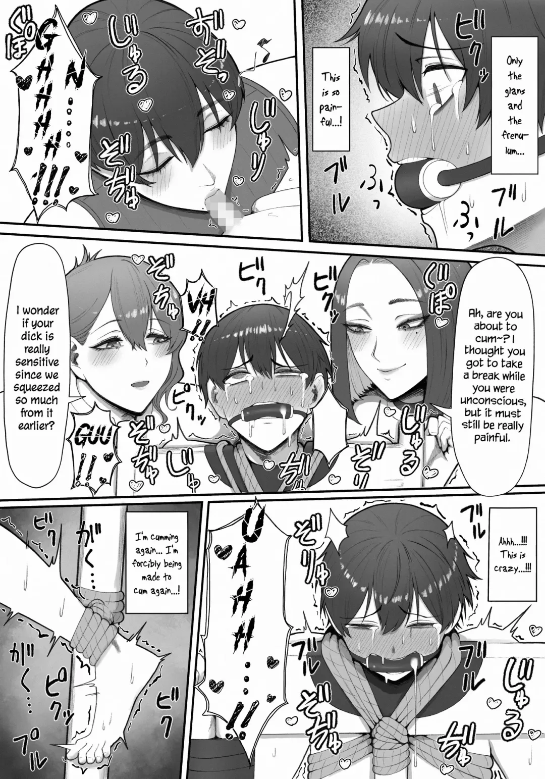 [Enko] Sakusei Tantou Onee-san "Aru Hi no Shijutsu" | Onee-sans in Charge of Squeezing "One Day Treatment" Fhentai - Page 40