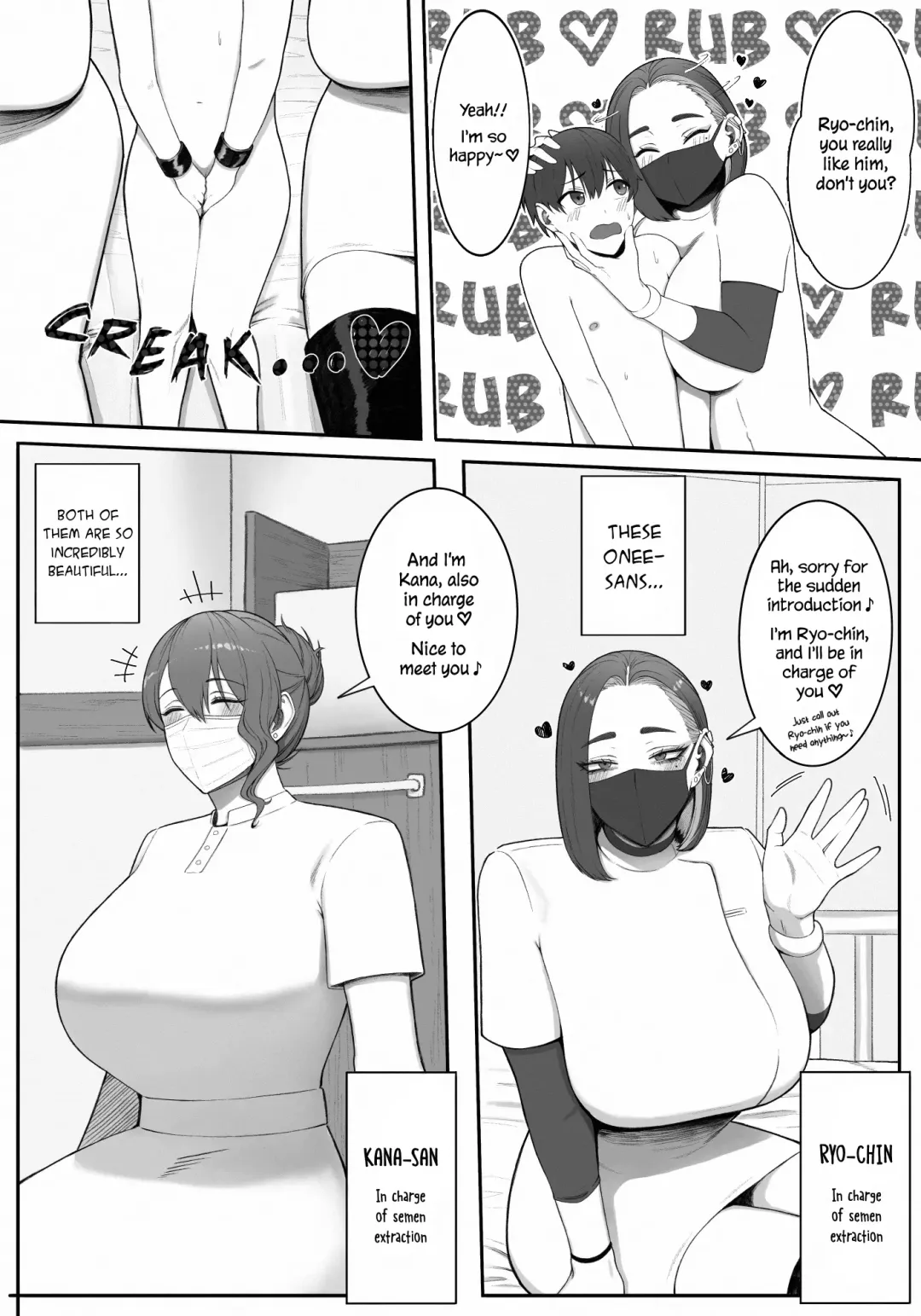 [Enko] Sakusei Tantou Onee-san "Aru Hi no Shijutsu" | Onee-sans in Charge of Squeezing "One Day Treatment" Fhentai - Page 5