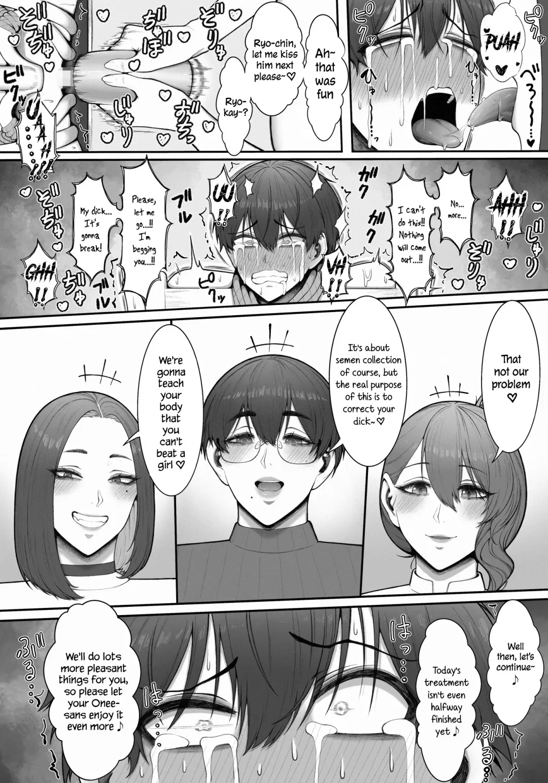 [Enko] Sakusei Tantou Onee-san "Aru Hi no Shijutsu" | Onee-sans in Charge of Squeezing "One Day Treatment" Fhentai - Page 54