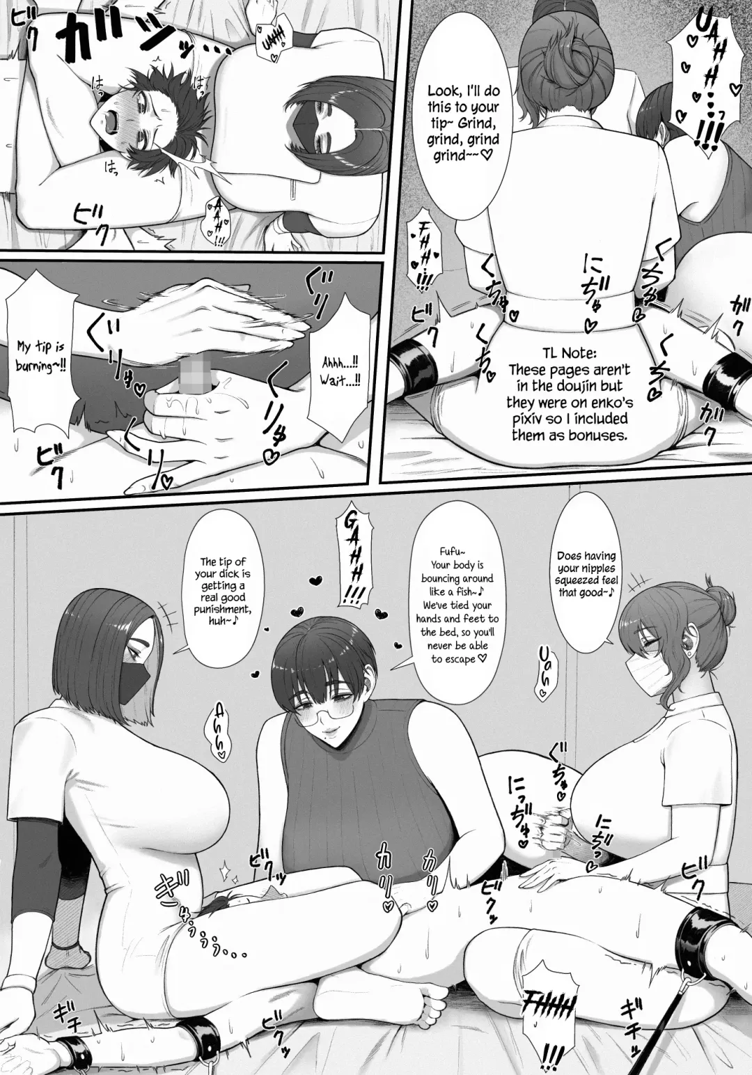 [Enko] Sakusei Tantou Onee-san "Aru Hi no Shijutsu" | Onee-sans in Charge of Squeezing "One Day Treatment" Fhentai - Page 56