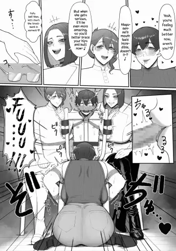 [Enko] Sakusei Tantou Onee-san "Aru Hi no Shijutsu" | Onee-sans in Charge of Squeezing "One Day Treatment" Fhentai - Page 38