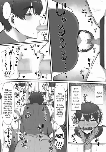 [Enko] Sakusei Tantou Onee-san "Aru Hi no Shijutsu" | Onee-sans in Charge of Squeezing "One Day Treatment" Fhentai - Page 42