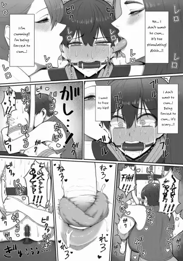 [Enko] Sakusei Tantou Onee-san "Aru Hi no Shijutsu" | Onee-sans in Charge of Squeezing "One Day Treatment" Fhentai - Page 44
