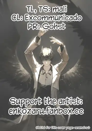 [Enko] Sakusei Tantou Onee-san "Aru Hi no Shijutsu" | Onee-sans in Charge of Squeezing "One Day Treatment" Fhentai - Page 62