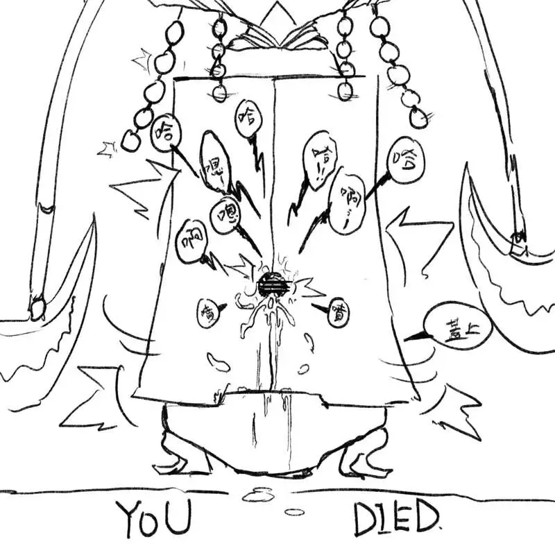 a8295536 Fhentai - Page 4