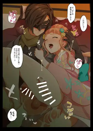 [Tokimachi Eisei] Futanari Picture Collection Fhentai - Page 30