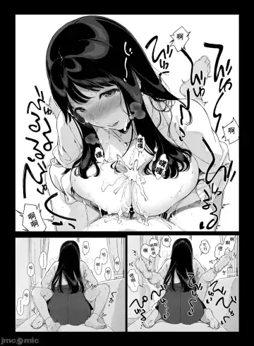 [Sasamori Tomoe] げーみんぐはーれむ1-3 [中国翻訳]  ✓ Fhentai - Page 65