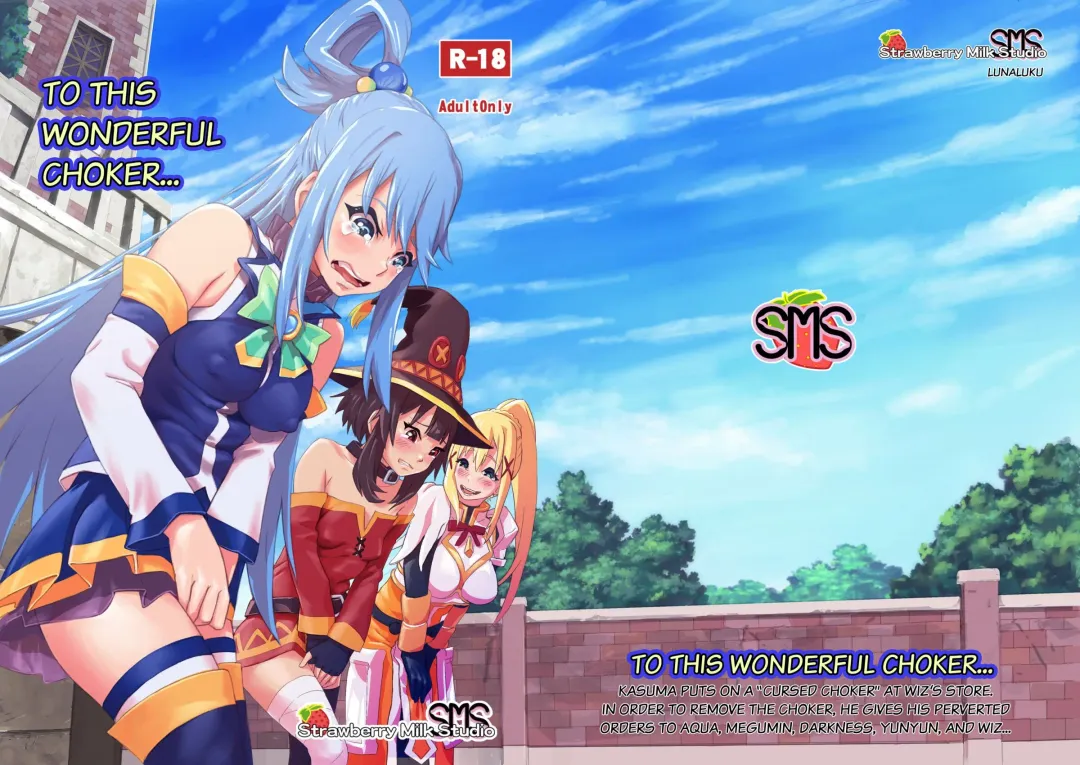 [Lunaluku] Kono Suarashii Choker ni...1 | To This Wonderful Choker... Fhentai - Page 1
