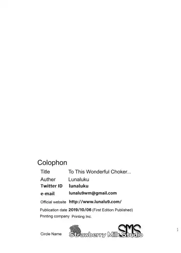 [Lunaluku] Kono Suarashii Choker ni...1 | To This Wonderful Choker... Fhentai - Page 16