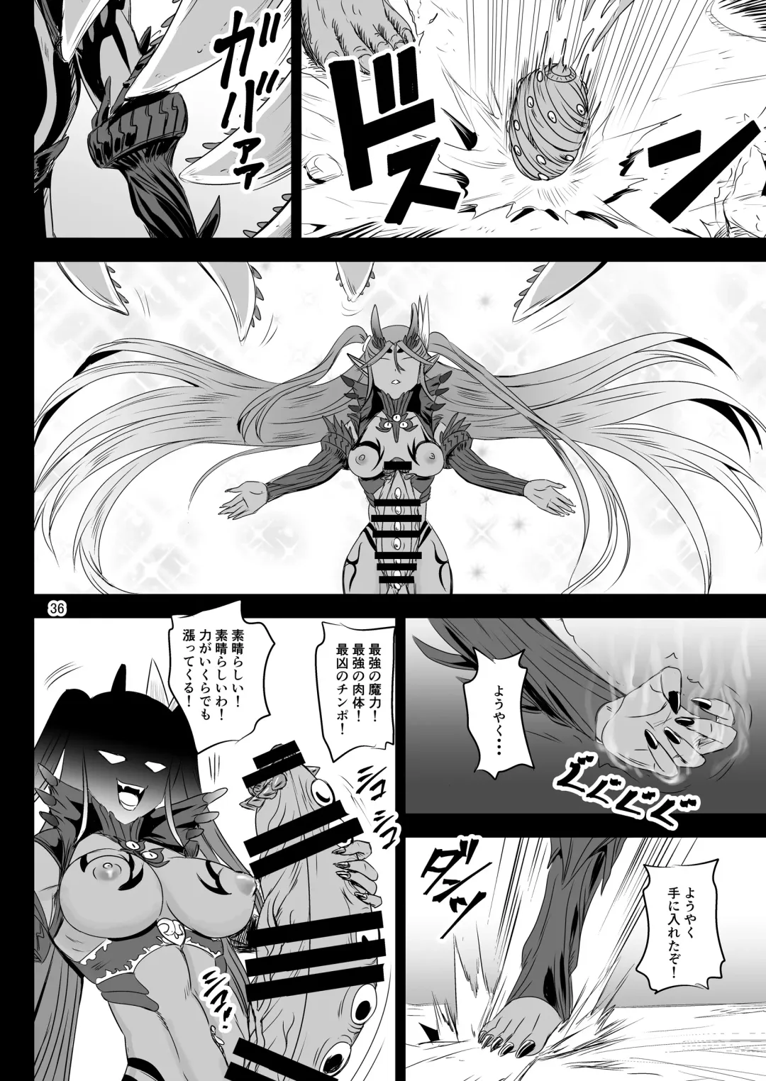 [Kumoi Takashi] Mahoushoujyo Rensei System EPISODE 07 Fhentai - Page 35
