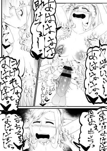 Shasei Gaman Kusuguri Ero Trap Dungeon Shasei Suru Tabi ni Chikara ga Nukete Iku Fhentai - Page 25