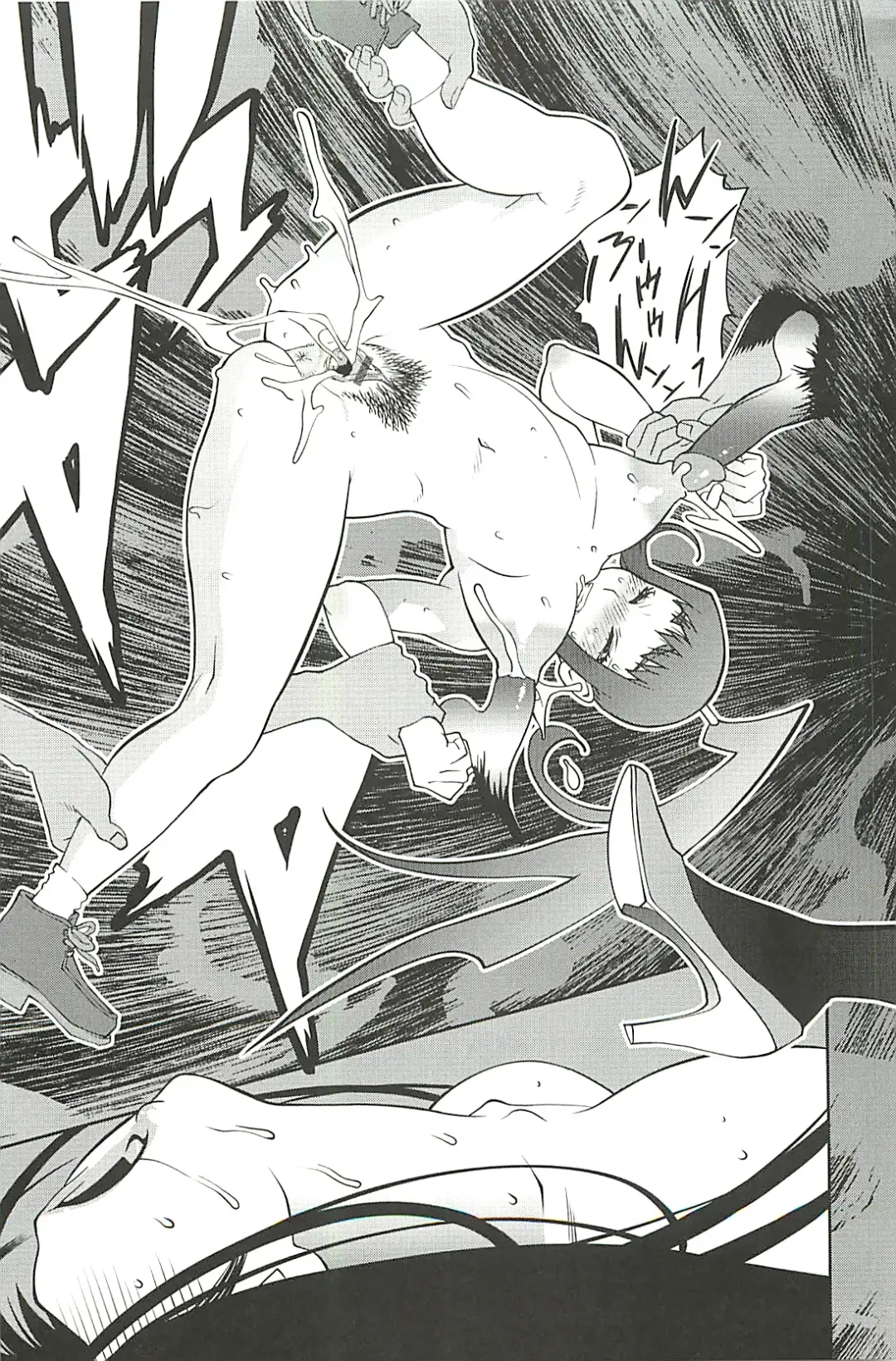 [Kotoyoshi Yumisuke] Kumikyoku Mitsunyu 2 - Mammosus Vacca Narratio 2 Fhentai - Page 203