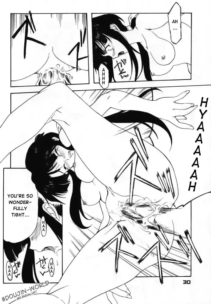 [Hozumi Takashi] Enzai Fhentai - Page 29