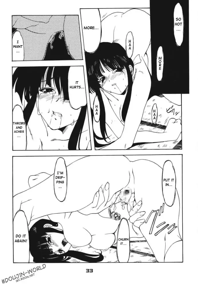 [Hozumi Takashi] Enzai Fhentai - Page 32
