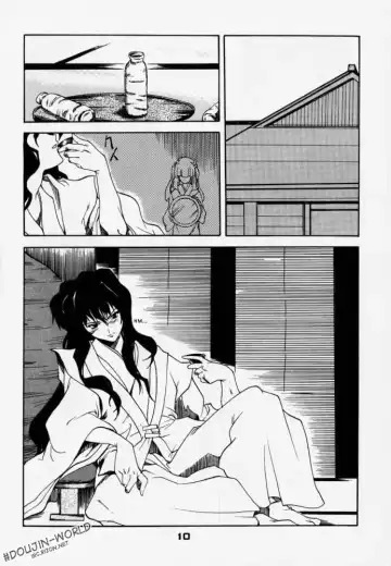 [Hozumi Takashi] Enzai Fhentai - Page 9