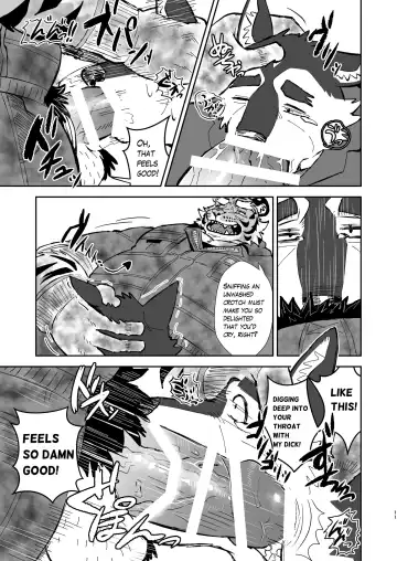 Torai Koumuten Fhentai - Page 10