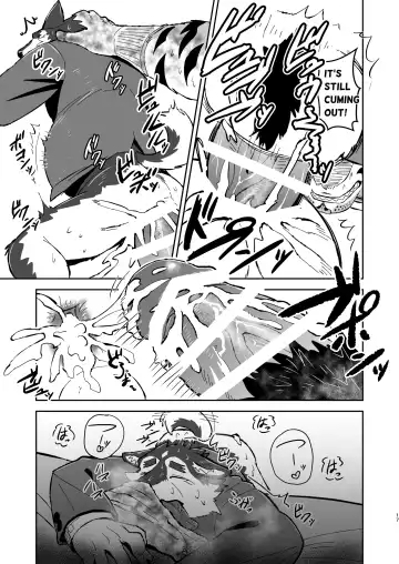 Torai Koumuten Fhentai - Page 16