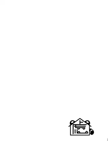 Torai Koumuten Fhentai - Page 18