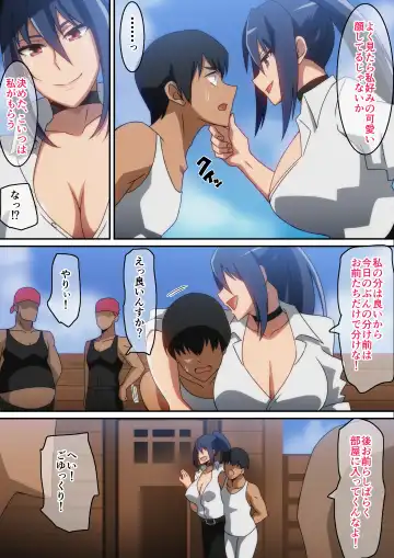 [Hara] Osottekita Kaizoku no Onna Senchou to Senjou H shimashita... Fhentai - Page 4