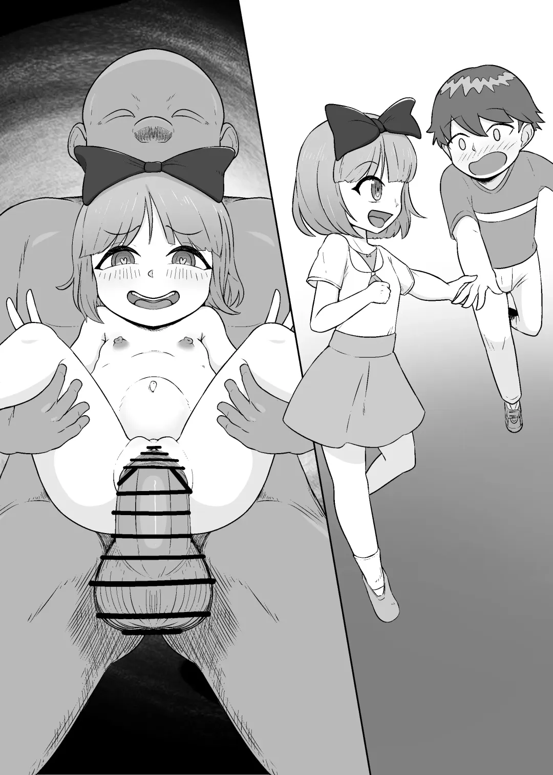 Boku o Fumitsuke ni Suru Osananajimi Kanojo Aidoru Tsuma Fhentai - Page 15