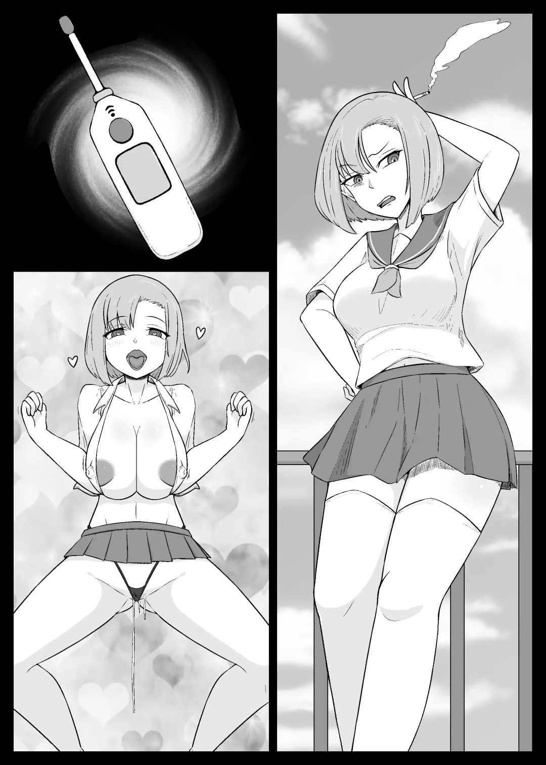 Nan ya tteta no Watashitachi! ? Fhentai - Page 15