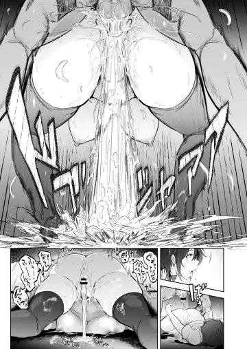 [Kizuki Rei] Zakari Zakari Fhentai - Page 18