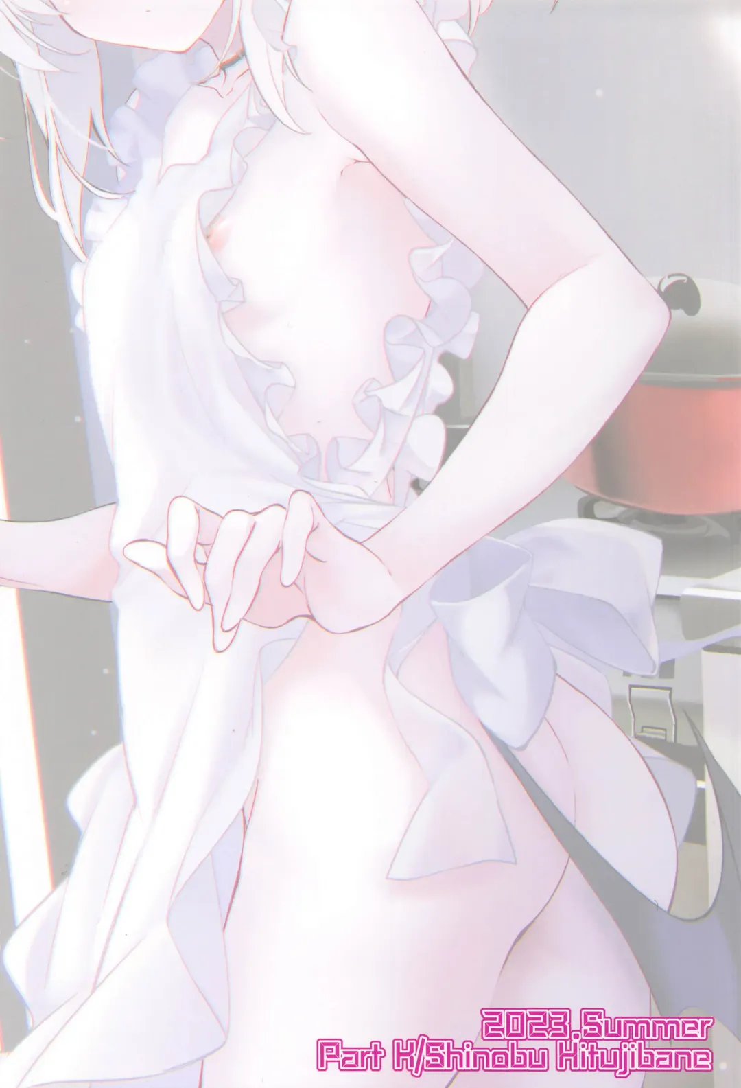 [Hitsujibane Shinobu] Kayoko no  Otomari  After Fhentai - Page 22