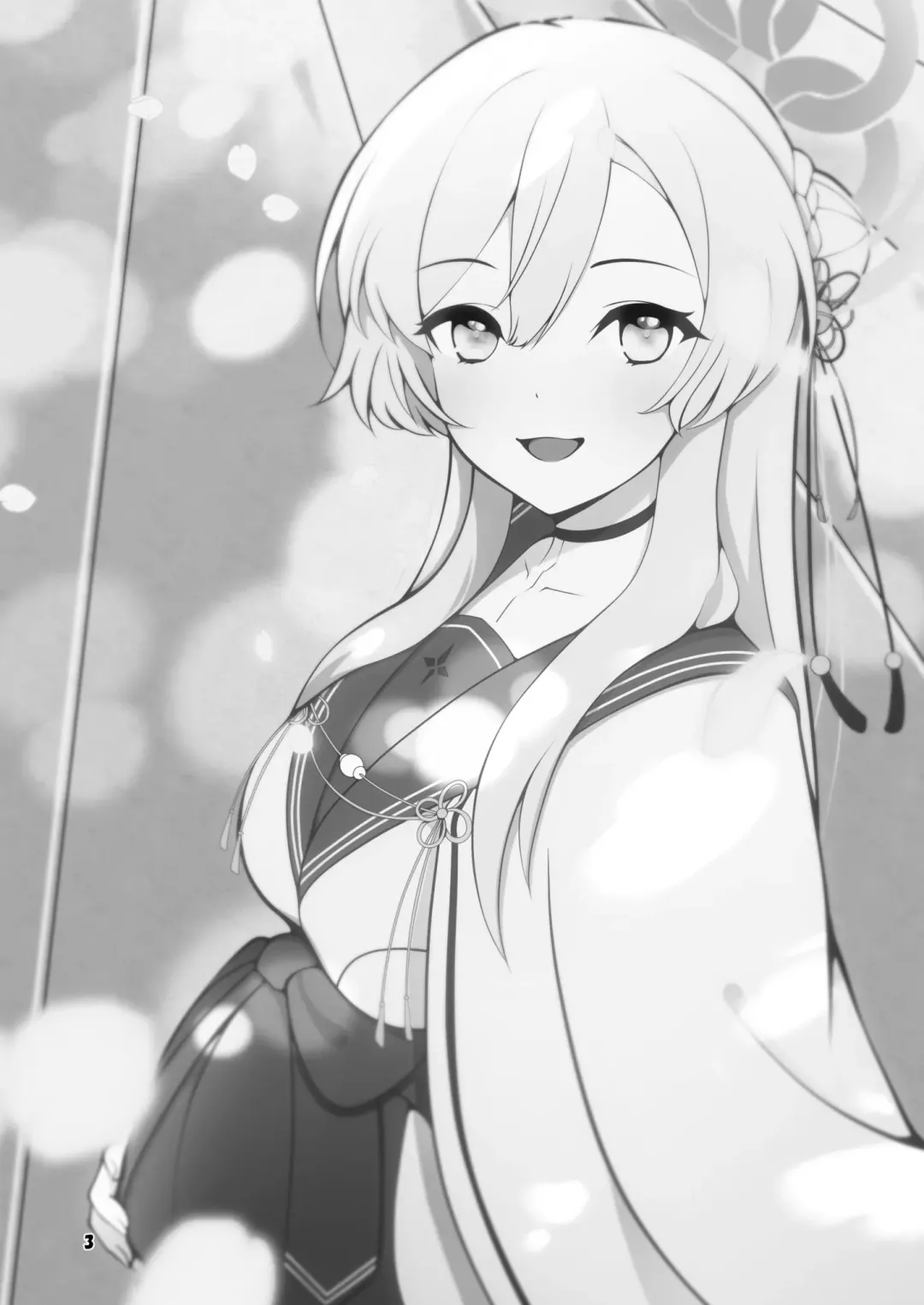 [Kagechousukashi] Mimori, Haha no Michi o Ayumu. Fhentai - Page 3